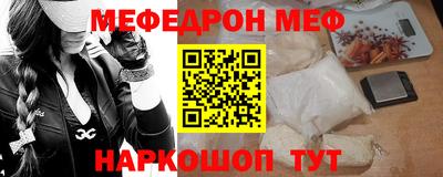 кокс Кулебаки