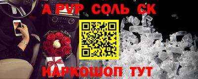 кокс Кулебаки