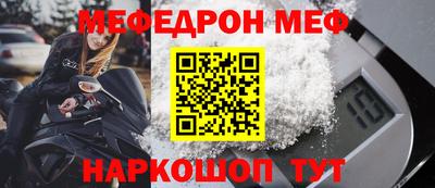 Альфа ПВП Кунгур