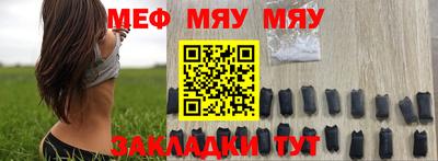 кокс Кулебаки