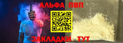 кокс Кулебаки