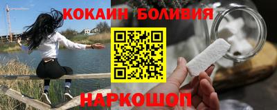 прущие грибы Кумертау