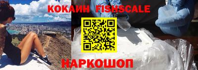 прущие грибы Кумертау