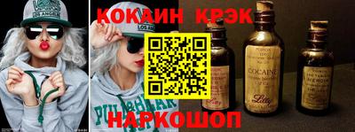 кокс Кулебаки