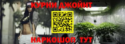 кокс Кулебаки