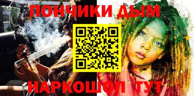 Альфа ПВП Кунгур