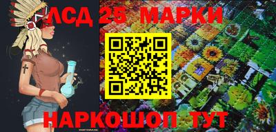 Альфа ПВП Кунгур