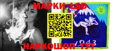 Альфа ПВП Кунгур