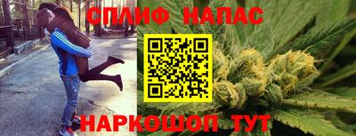 кокс Кулебаки