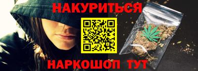 Альфа ПВП Кунгур