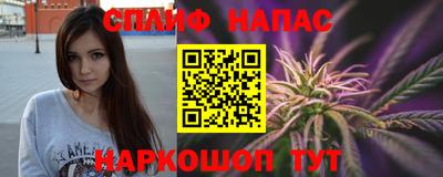 кокс Кулебаки