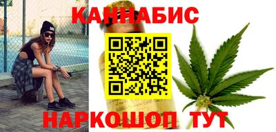прущие грибы Кумертау