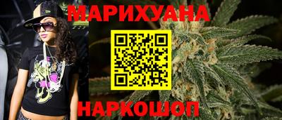 прущие грибы Кумертау