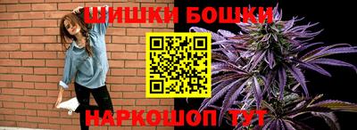 прущие грибы Кумертау