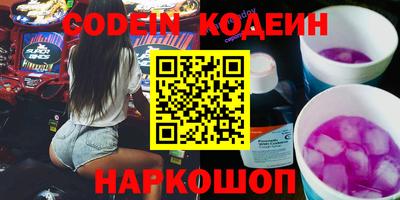 Альфа ПВП Кунгур