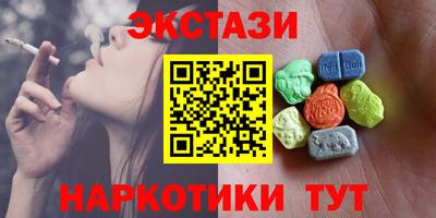кокс Кулебаки