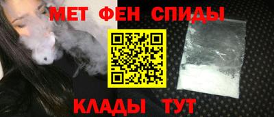 прущие грибы Кумертау