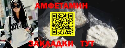 Альфа ПВП Кунгур