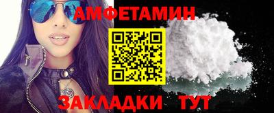 кокс Кулебаки
