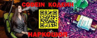 прущие грибы Кумертау
