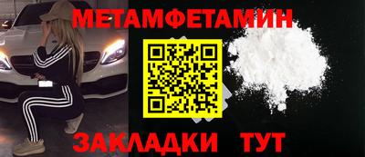 Альфа ПВП Кунгур