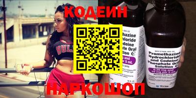 кокс Кулебаки