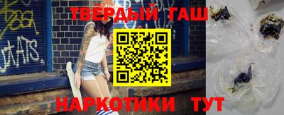 кокс Кулебаки
