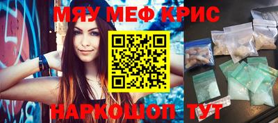 Альфа ПВП Кунгур