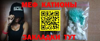 кокс Кулебаки