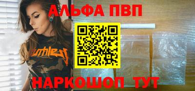 прущие грибы Кумертау