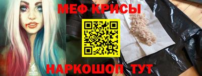 прущие грибы Кумертау